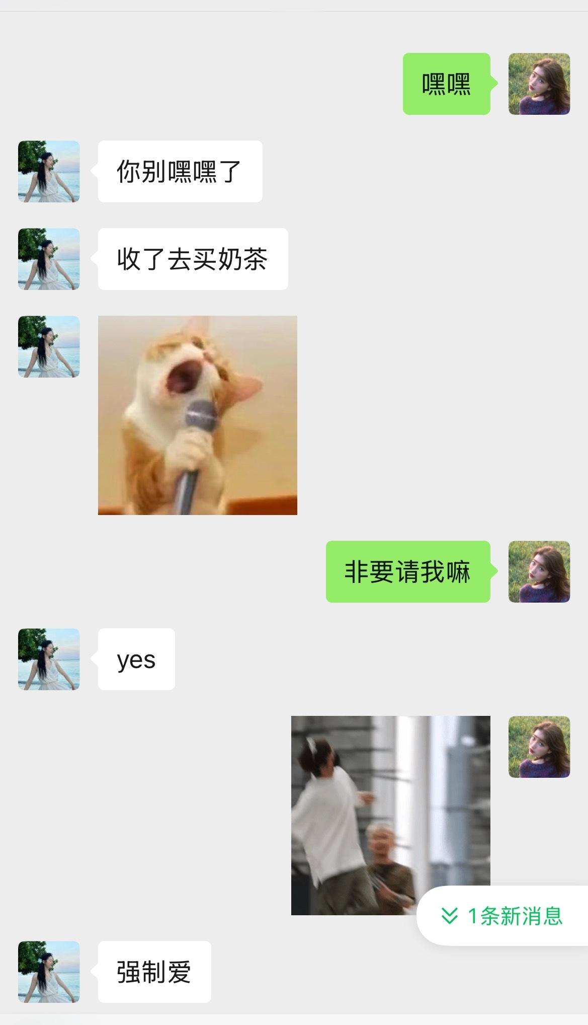 哇哦就喜欢这种强制爱也不怕我喝醉​​​