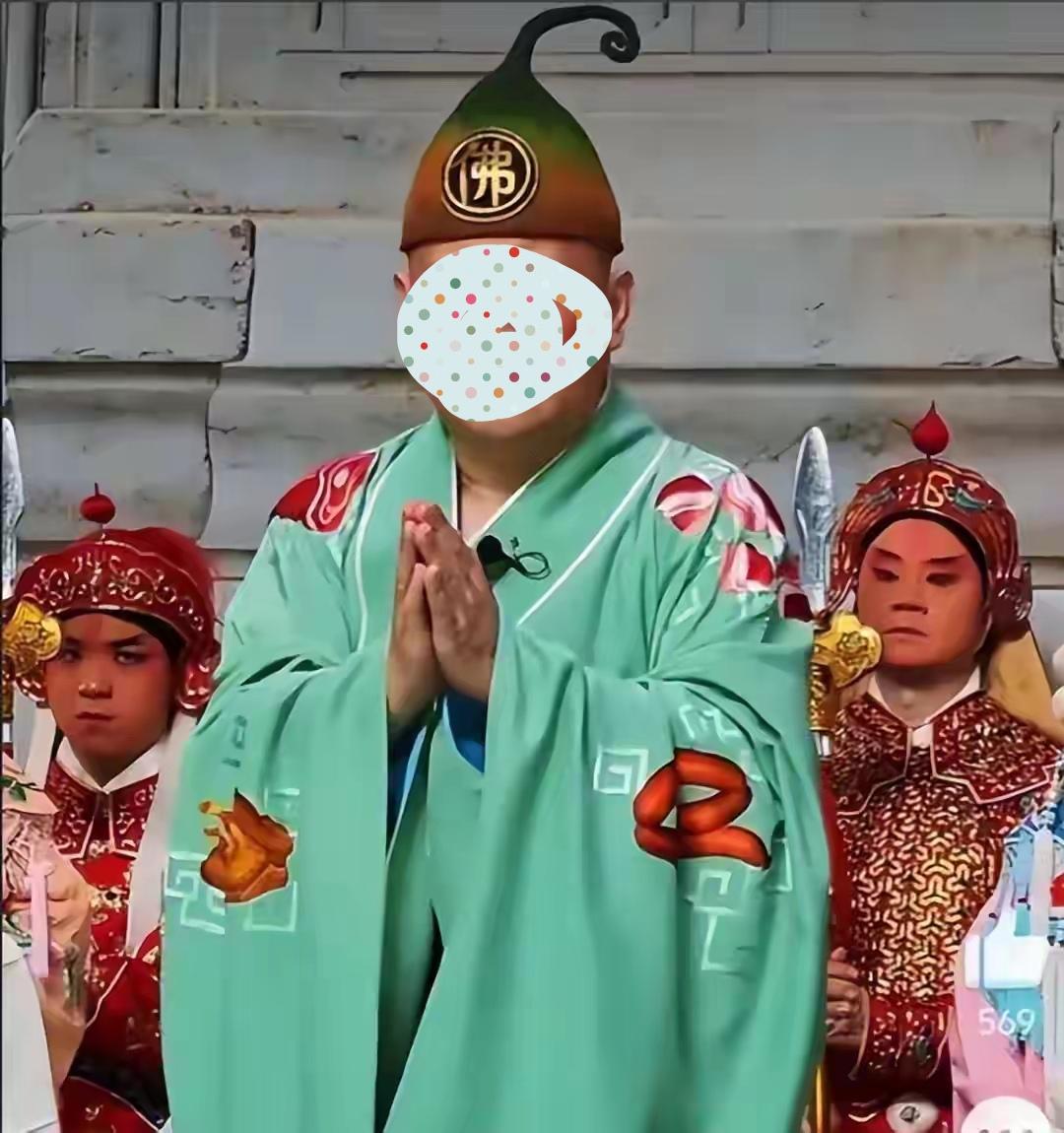 郭德纲该收敛收敛了相声艺术毁在德X社是不争的事实。一些解放前的糟粕又
