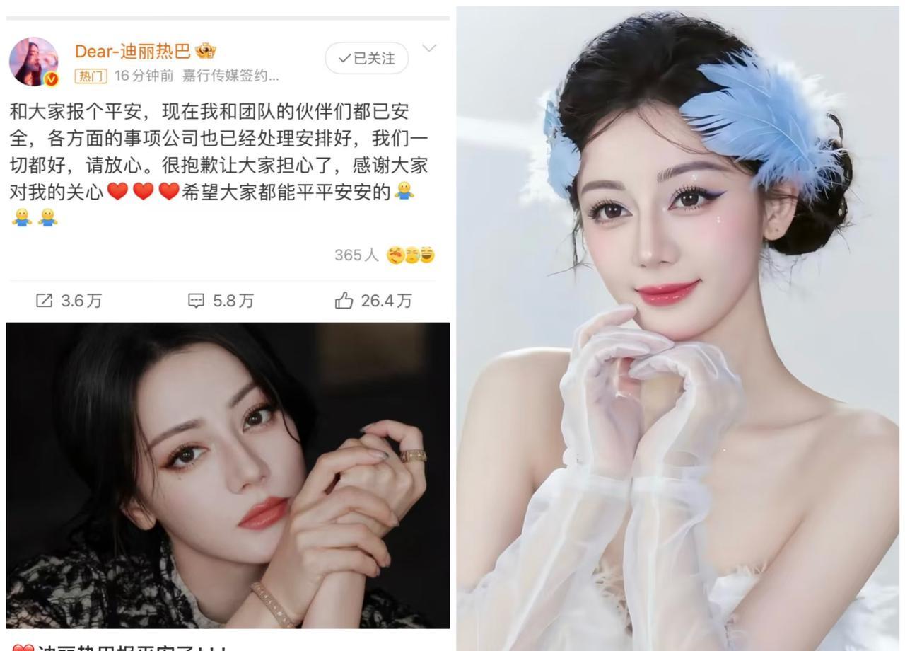 顶级女明星被团队扔在战火边缘的机场，自己人全跑了。化妆师飞走了，造型师飞走了，