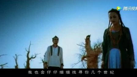 喀什噶尔胡杨简谱_刀郎喀什噶尔胡杨简谱