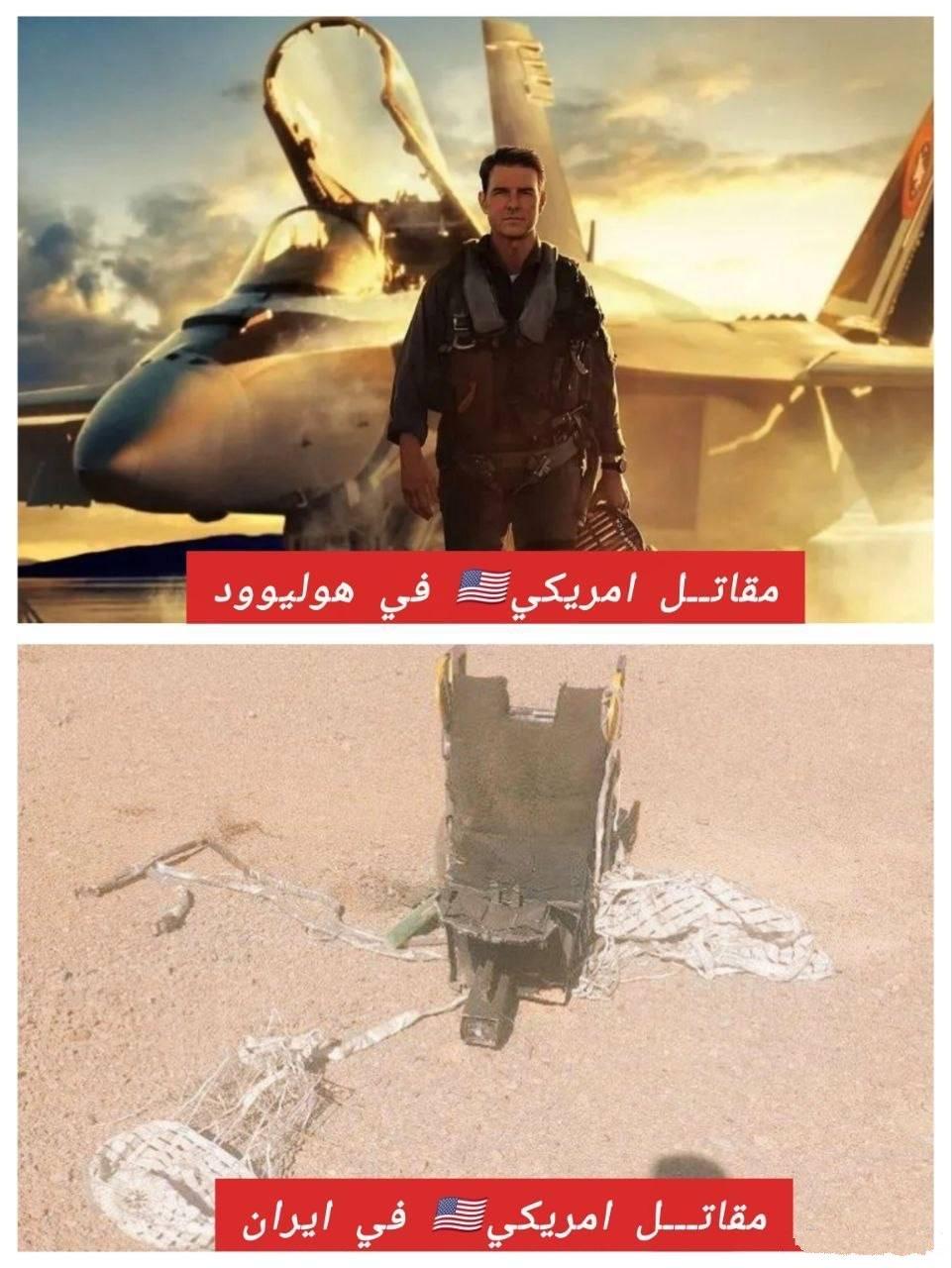 电影里的美军VS现实中的美军！ 好家伙，过不了几年又有电影《深入波斯》、