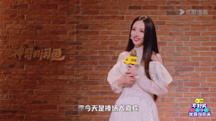 郭碧婷在家也这么哄向佐吗被郭碧婷的温柔彻底圈粉，待人接物都软软糯糯，难怪大家都在