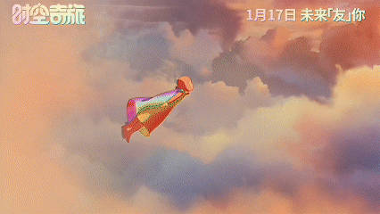 金球奖提名动画时空奇旅定档颁奖季的宠儿来了！横扫奥斯卡短名单、金球奖提名、安纳