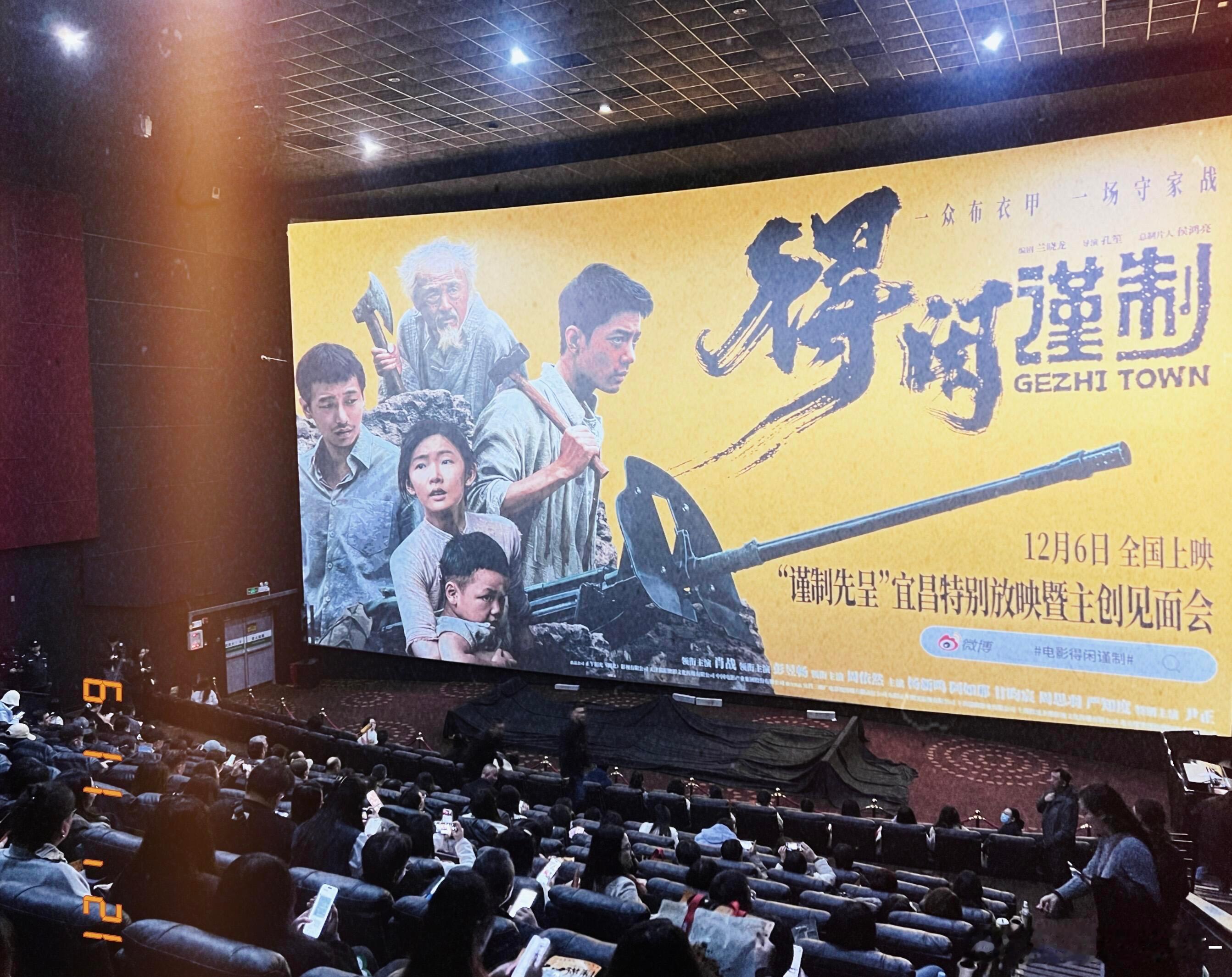 请把我空投到宜昌啊啊啊啊我要见肖战我要去得闲谨制的见面会😭😭😭😭😭