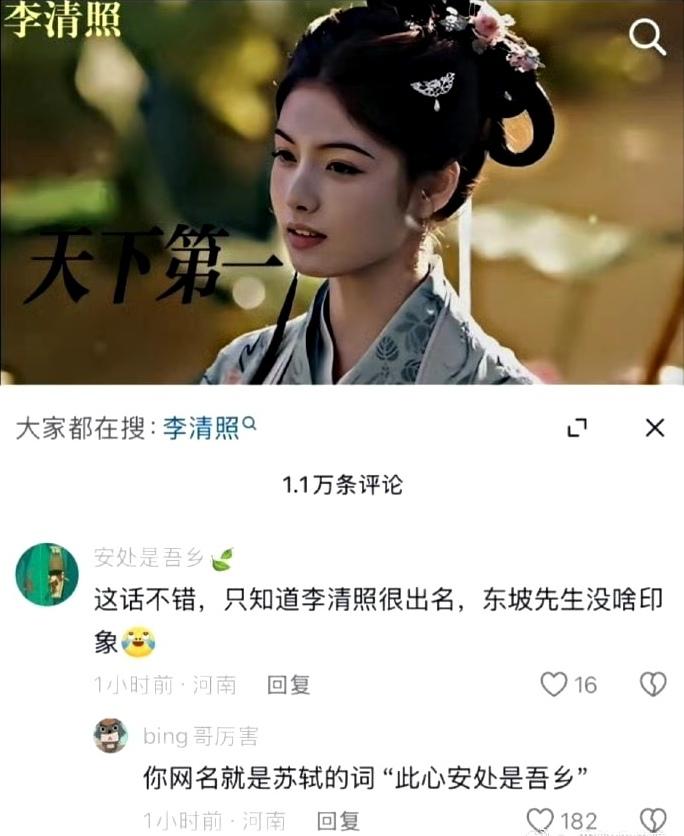 女拳师打拳打到铁栏杆上了。[捂脸哭]