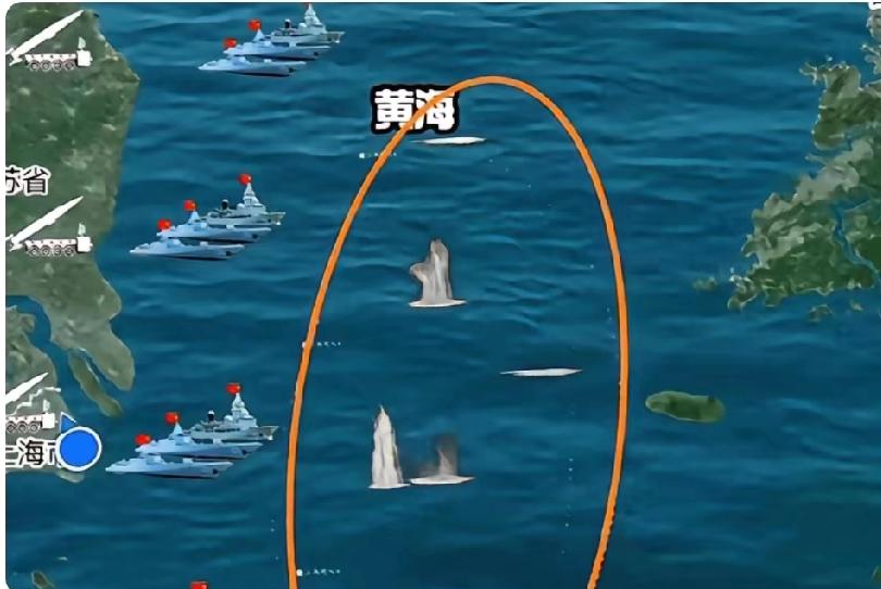 黄海8天实弹军演！防谍反泄密刻不容缓！黄海8天实弹军演亮剑，日本盲目叫板还