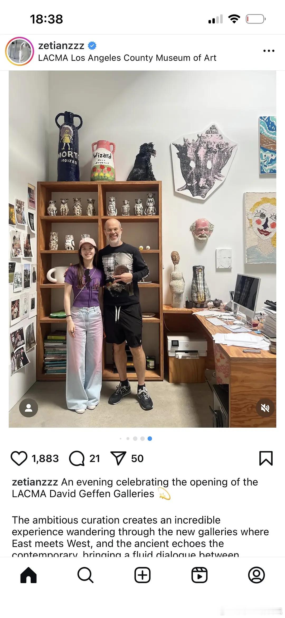 她怎么🥣里🥣气的