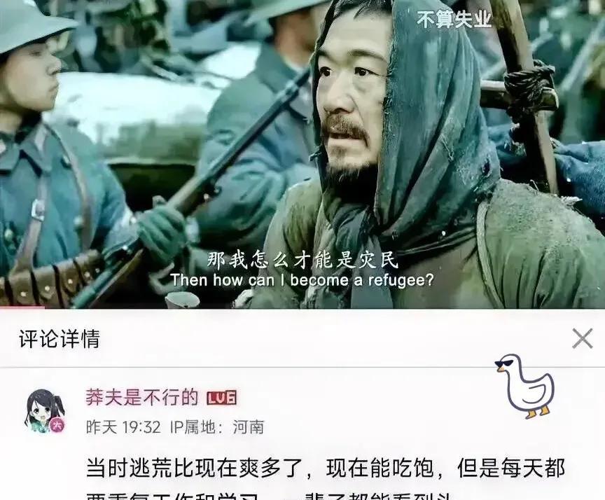 还是吃的太饱了