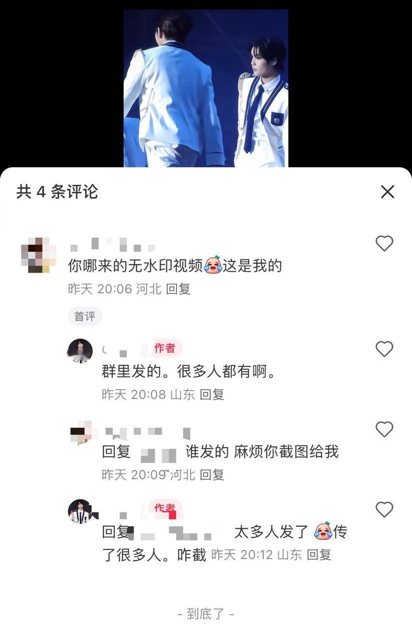 如何看待李河民粉丝偸人家站姐视频不打水印不标注cr.当场被抓包还嘴硬?