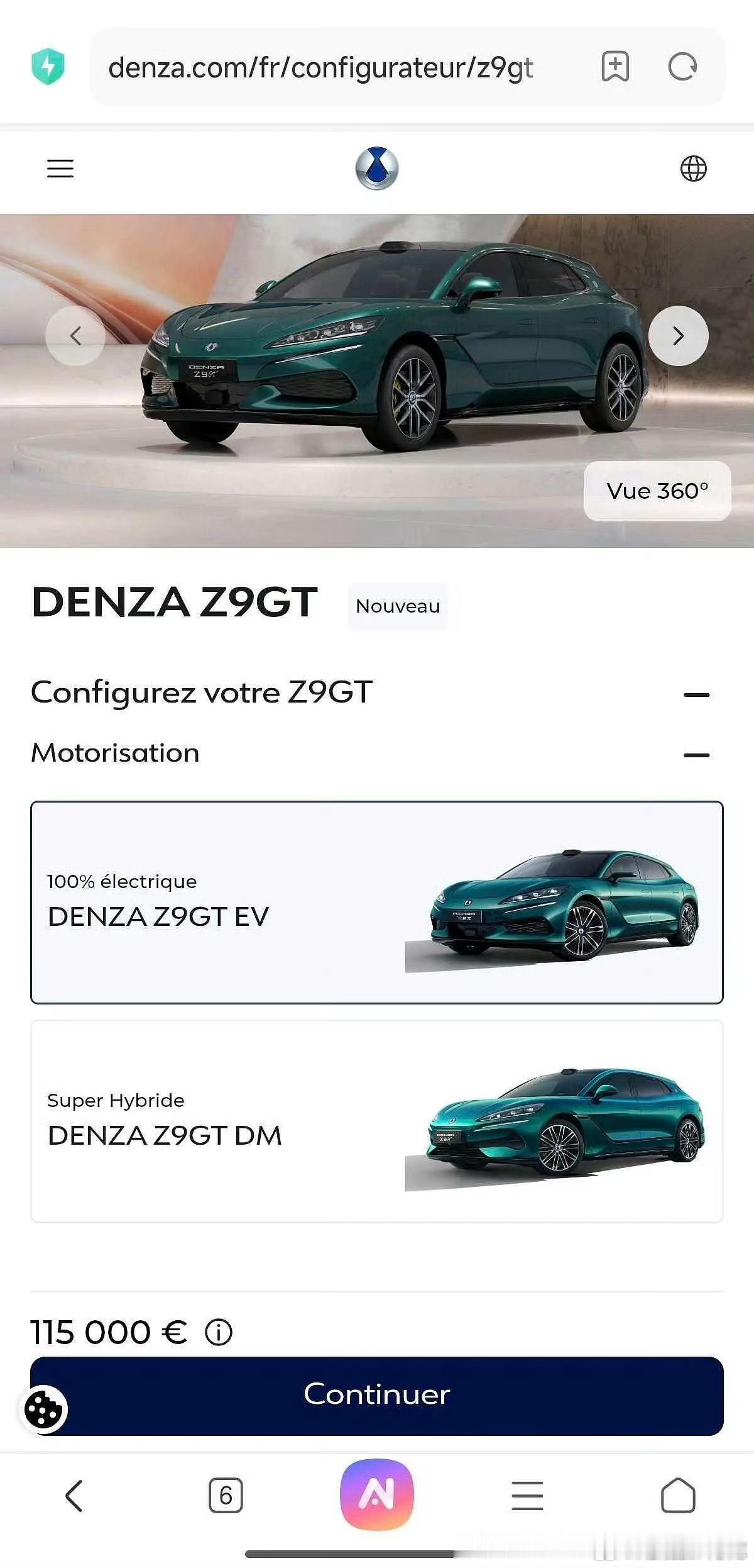 腾势Z9GT法国售价在今天凌晨正式公布了：Z9GT插混版10.35万欧元纯电版