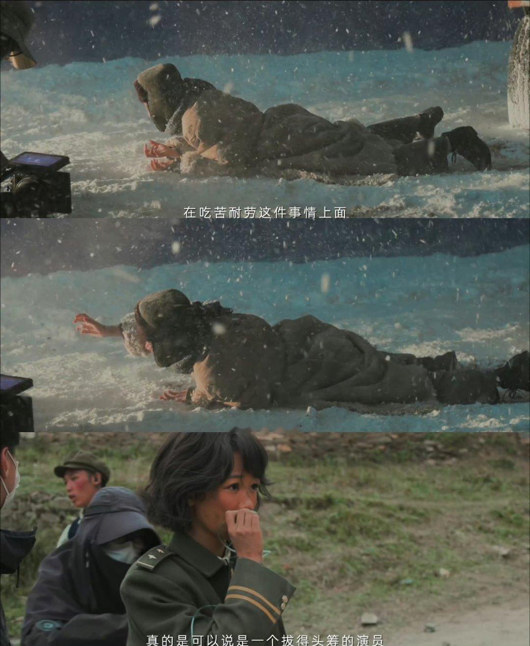 生命树我的评分：杨紫失焦眼神戏作为观众生命树已追平10集，来聊聊看完后的感受