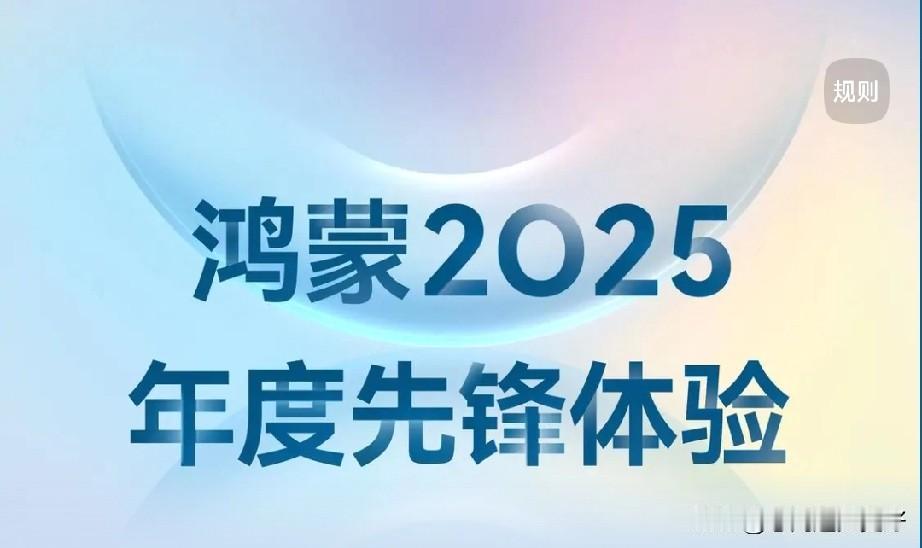 不管你信不信，明年预计会有3件大事要发生。1、退休金差距缩小，将整体大