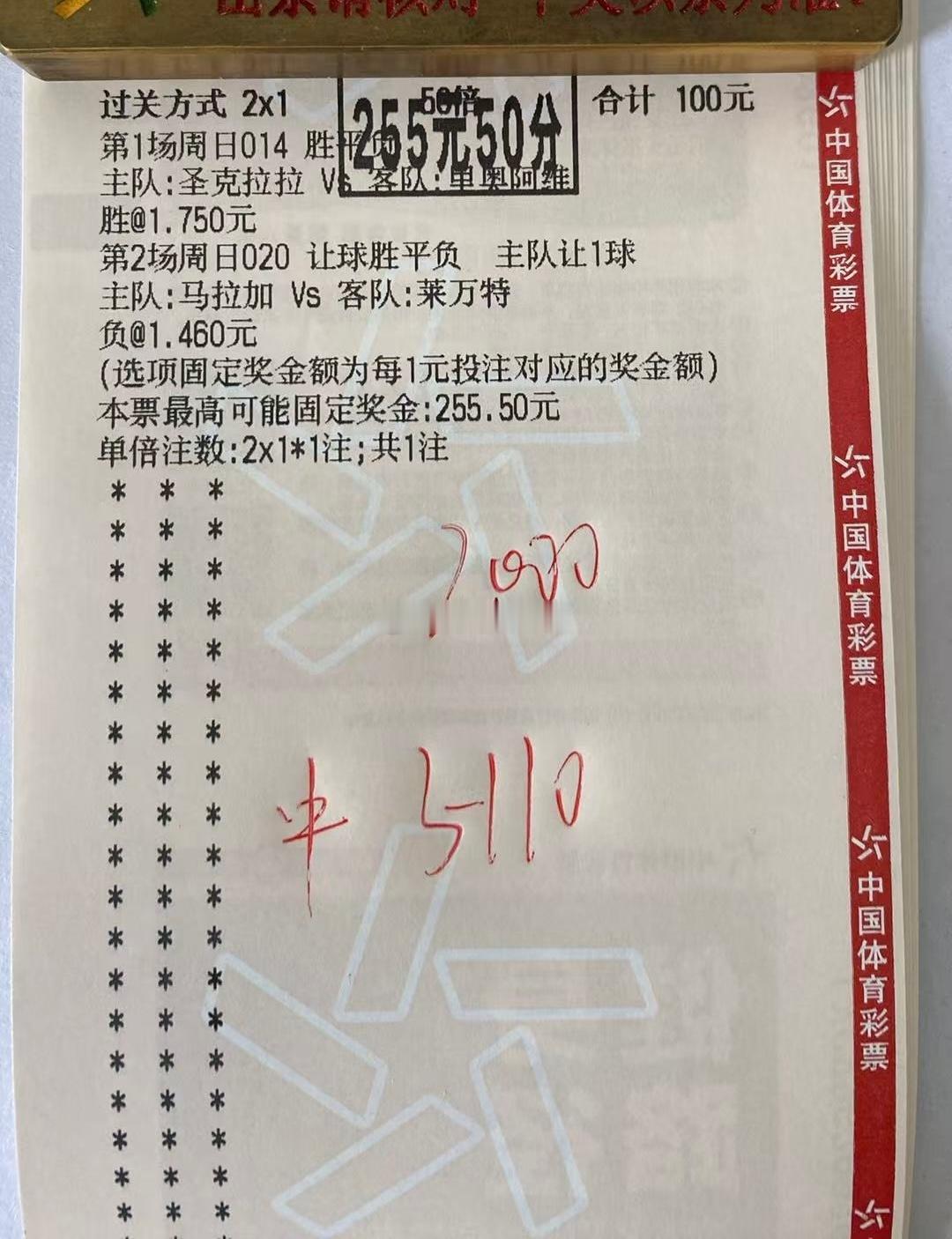 昨天周六太忙了，作业也没时间分享，观望的朋友可以在主业置顶第一条回基地拿作业，昨