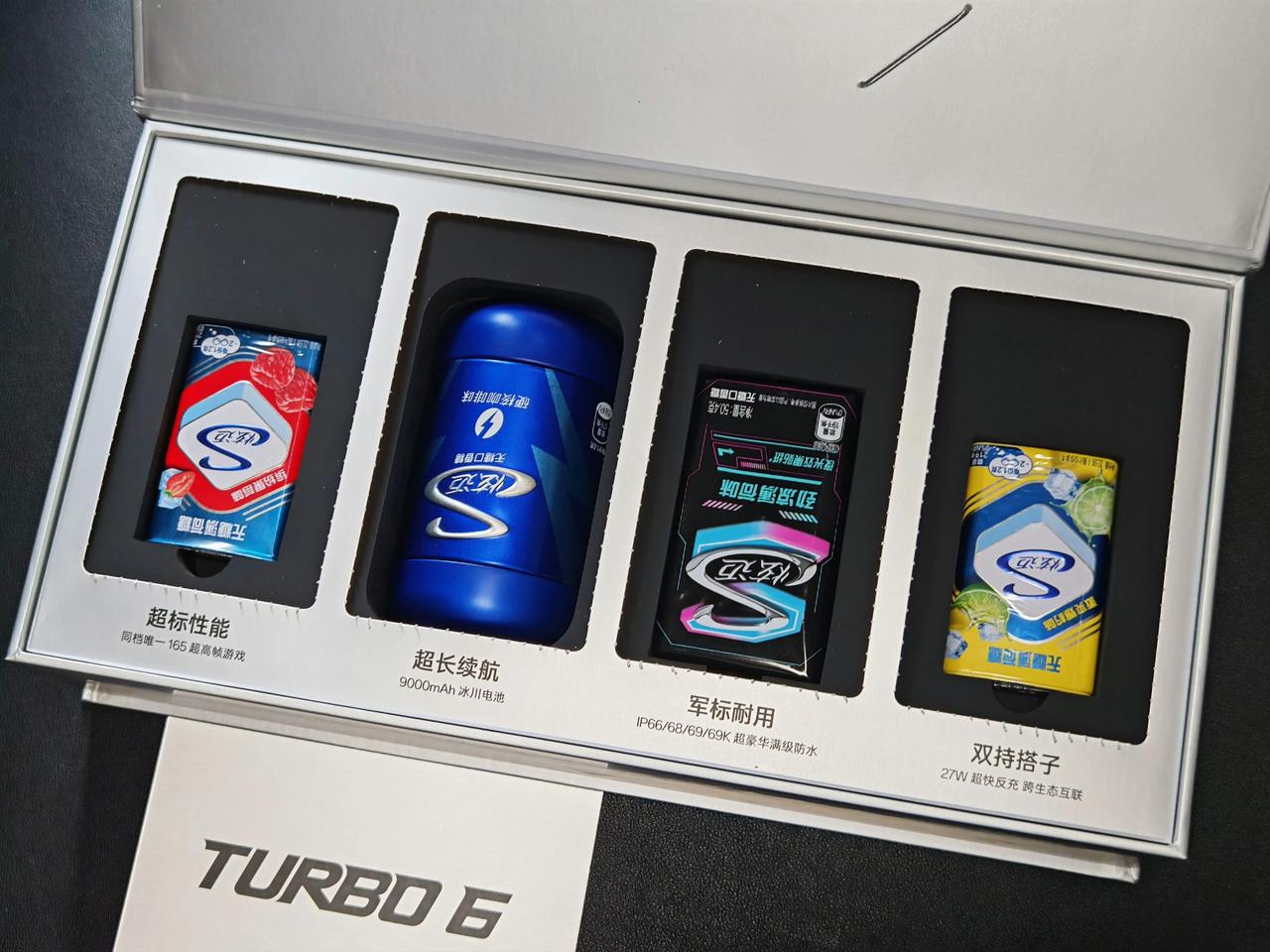 一加turbo6系列邀请函太有意思了，号称机圈炫迈，根本停不下来。[赞]1、9