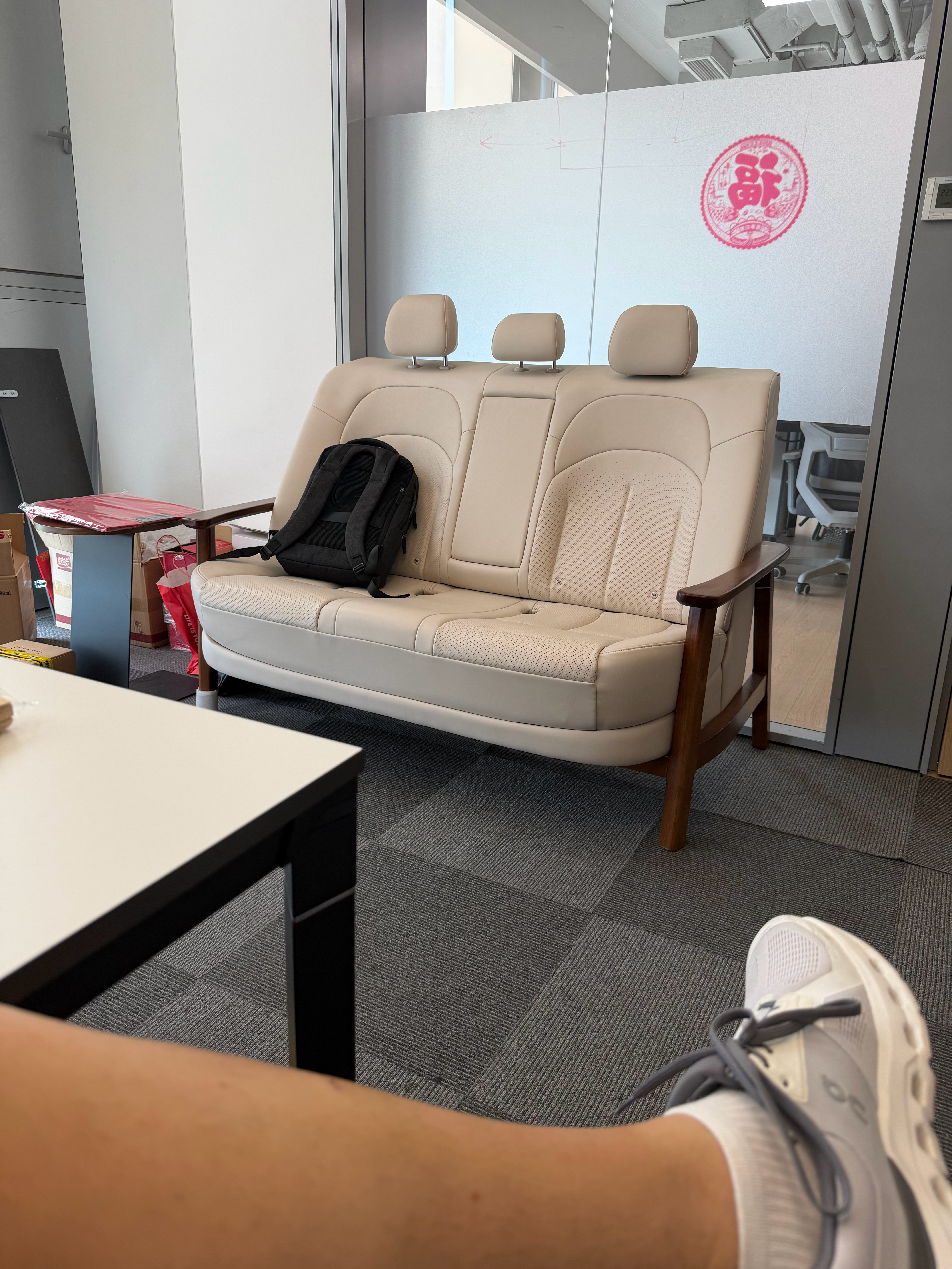 办公室这座椅还可以吧？