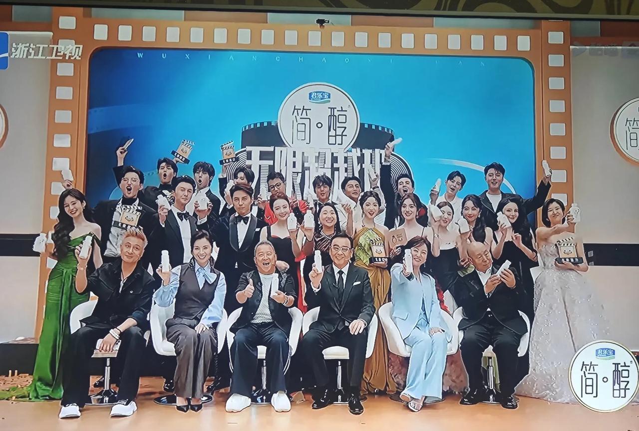 今晚收官的《无限超越班》真是养眼啊，无论是导师还是学员，个个容光焕发，尤其是导师
