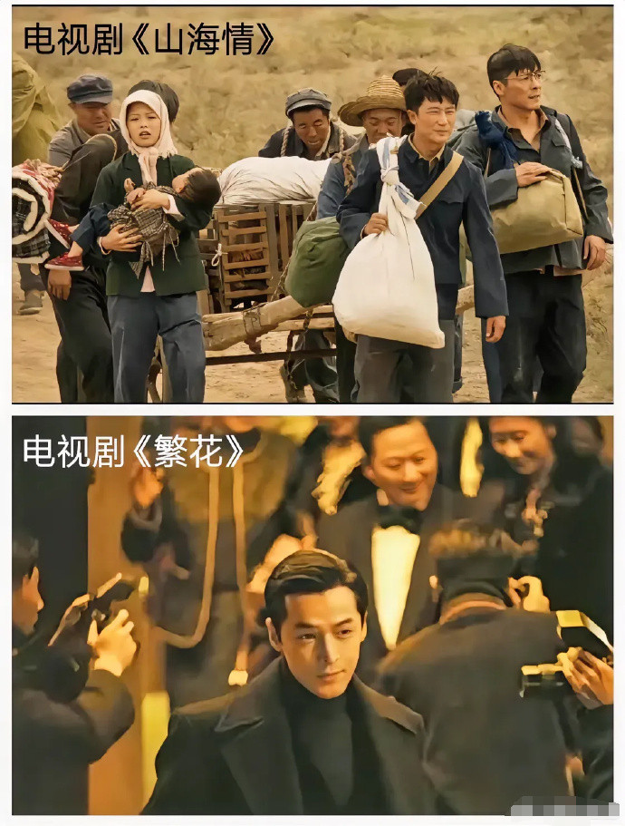 无法想象同一时期，同一时空下，为什么会有两个如此割裂的世界…