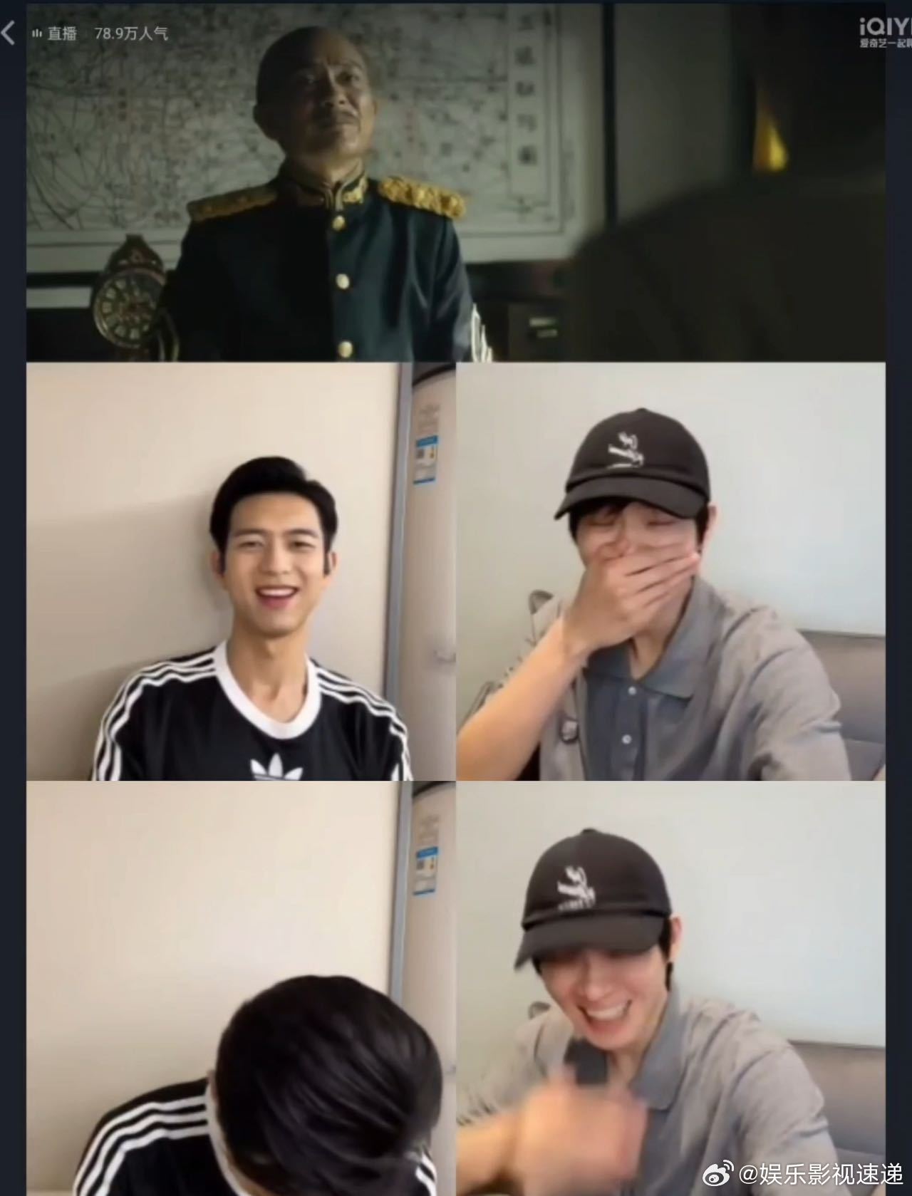 李现被魏大勋逗成翘嘴了建议把李现的笑收录进快乐源泉！魏大勋的幽默攻击太猛，直接