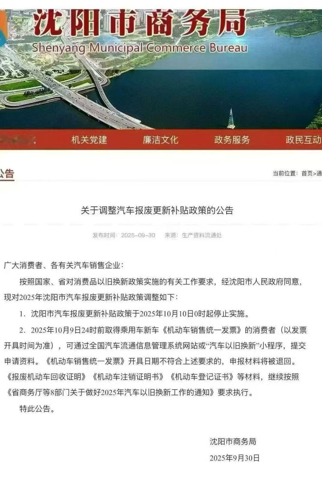 我在去年底花4千块钱购买了一辆2012年4月份的老捷达，计划在今年底的时候换车，