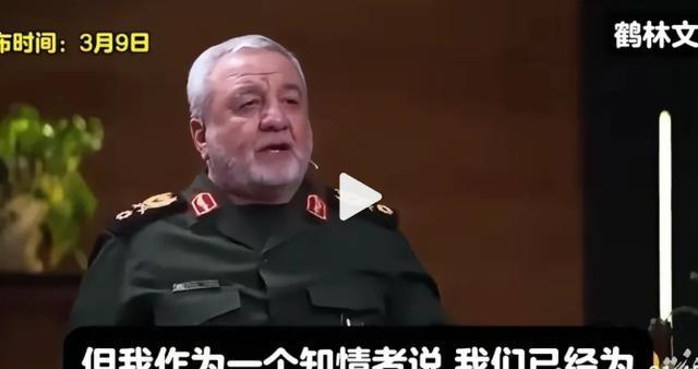 原来是早有预谋！伊朗将军说漏了嘴：为防美以对伊打击，伊朗准备了数10年，地下导弹