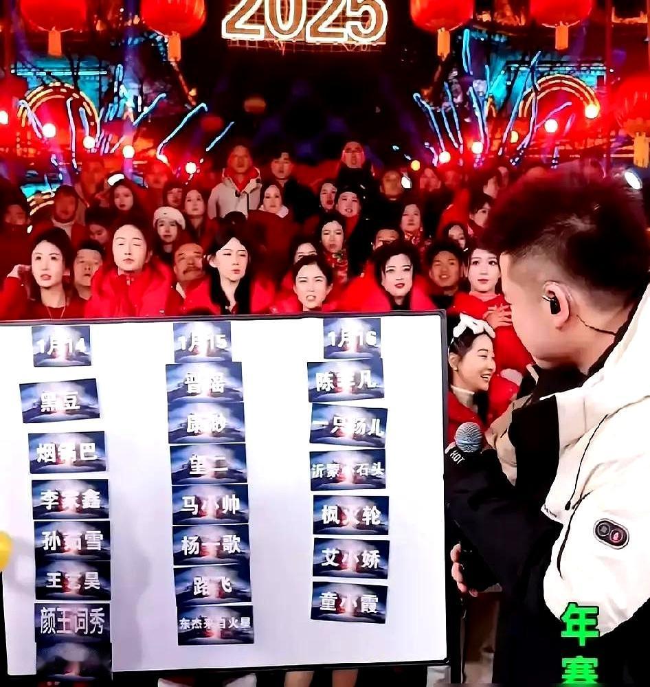 木森现在就是抖音户外带货天花板。三个月干出13个亿，一场直播只摆八样货，