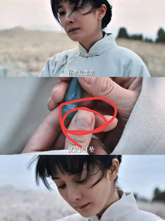 杨幂有钱，我不眼红；杨幂长得好看，我也不酸。可当我看到她大拇指指甲上的月牙时，心