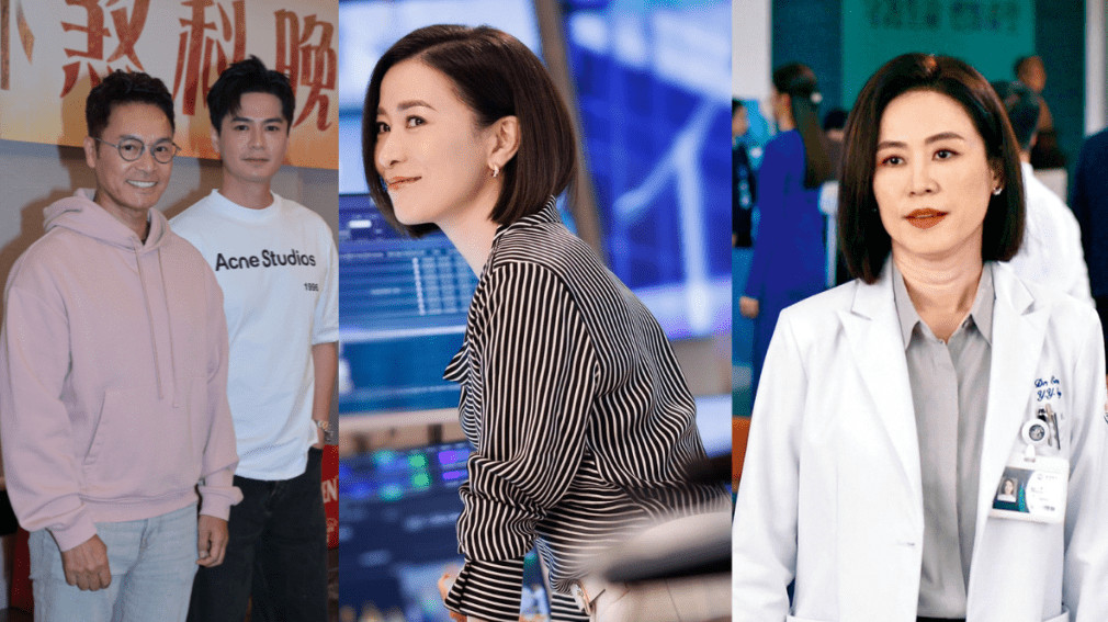 《万千星辉颁奖典礼2025》十强完整名单公布，视后之争佘诗曼、宣萱大热罗子溢