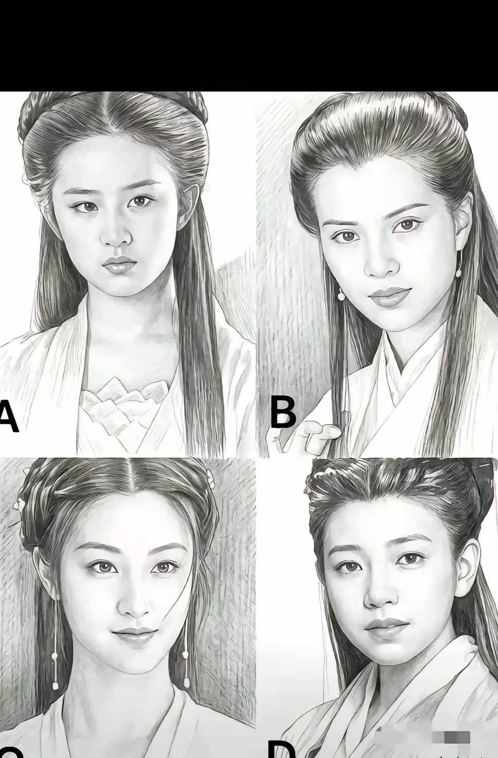 坦白吧，如果你是杨过你选谁？