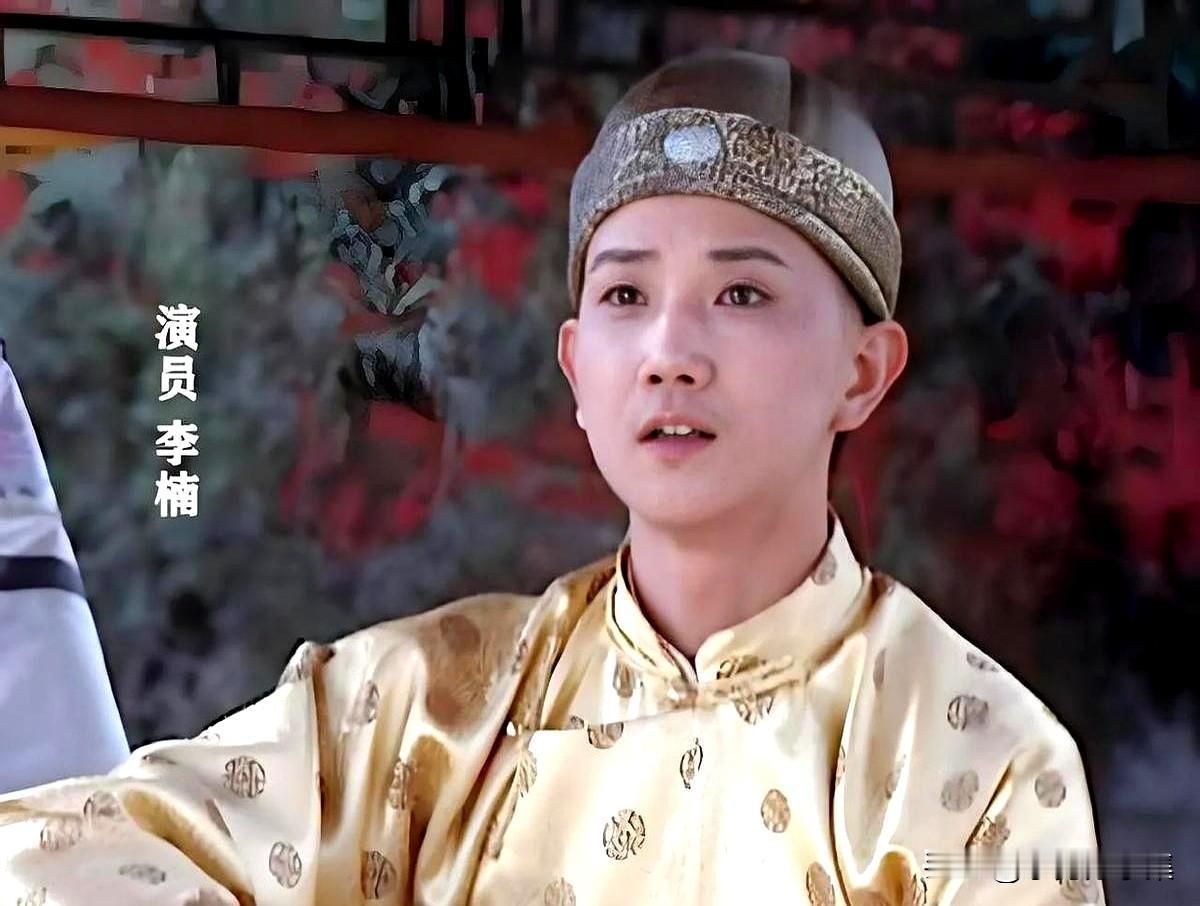 那个在《康熙王朝》里36岁演14岁都不违和的李楠，最近在红楼聚会上露面，那一头白