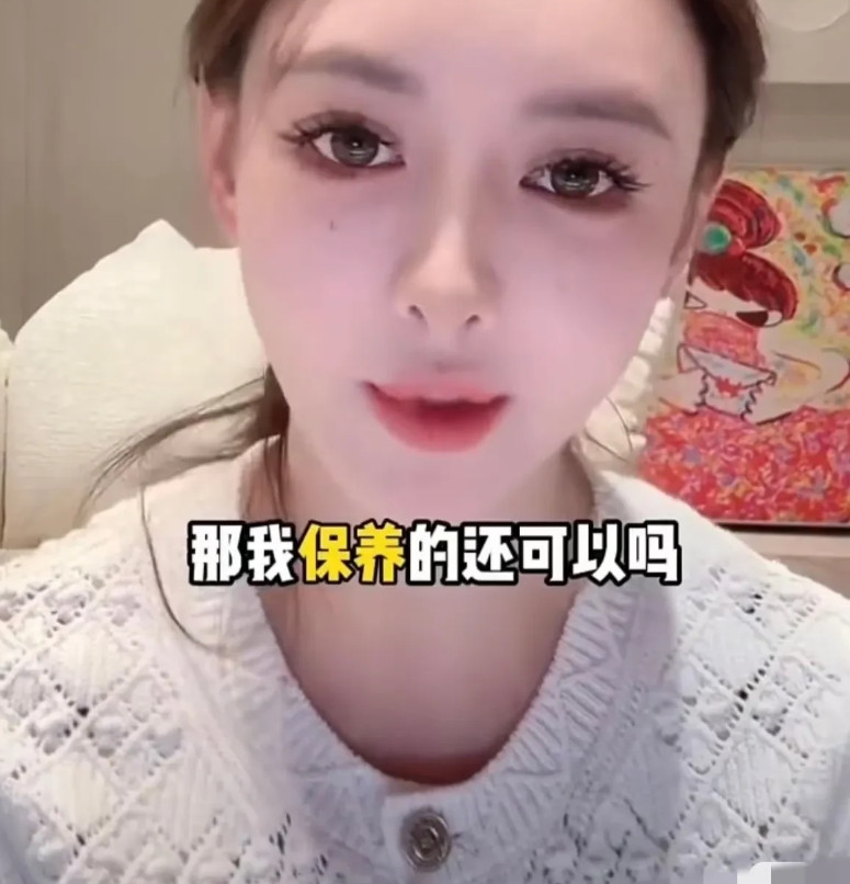 有人笑叶珂傻，说她孩子都生了，婚礼却还没办。但不得不承认，叶珂或许才是真正清醒的