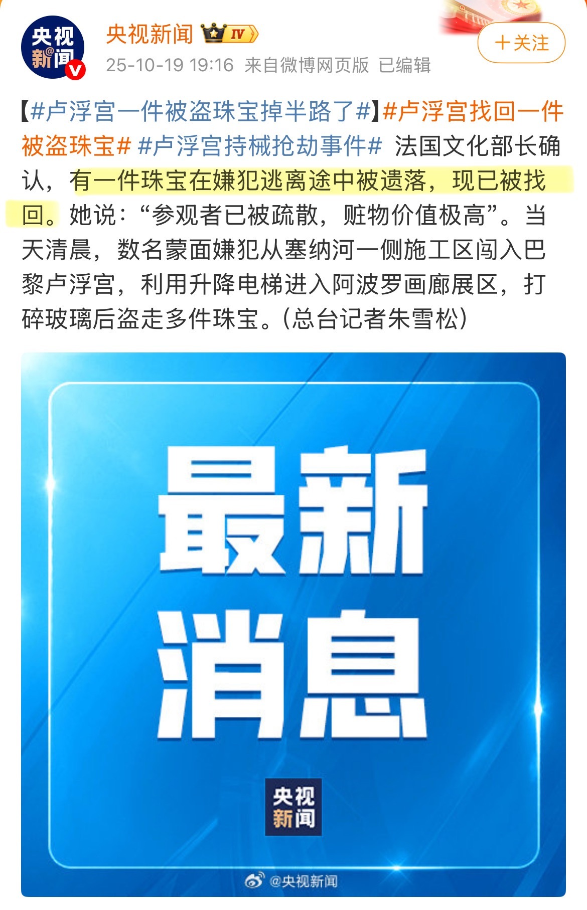 哈哈哈哈哈哈哈哈哈哈哈哈哈哈哈哈哈哈哈哈哈哈哈哈哈哈哈哈草台班子遇到草台班子​