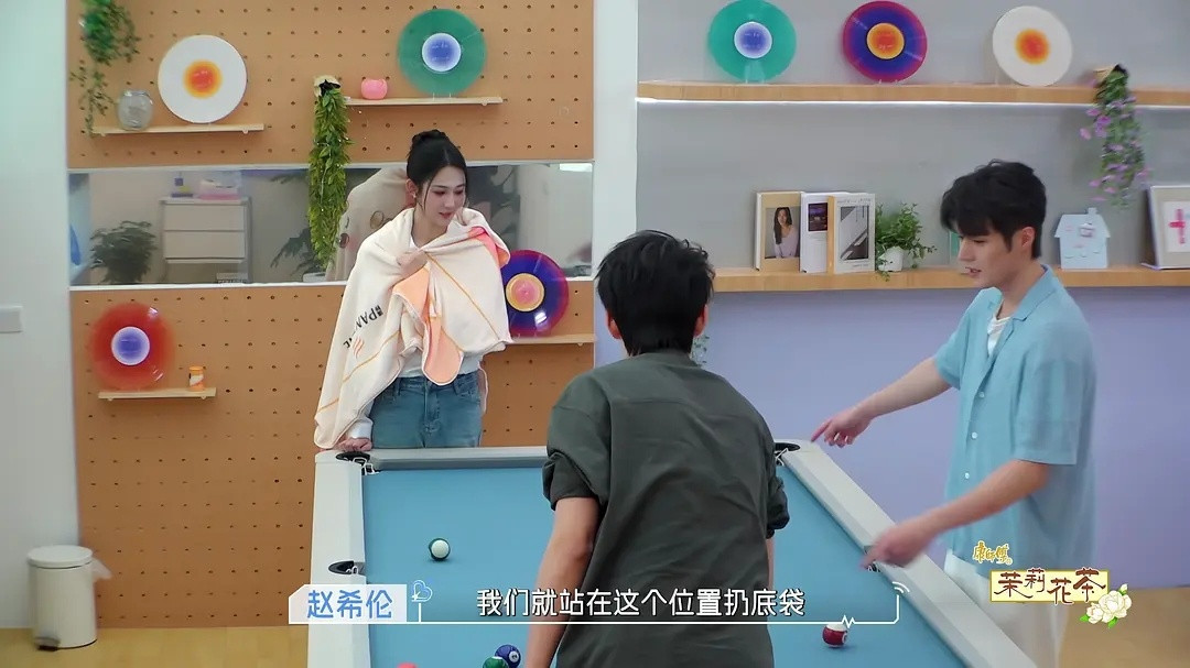 一起嗑🍬｜陈鹤文开始又争又抢了🚬确实做出改变了陈：瓜赵你给我起来心动的信号[