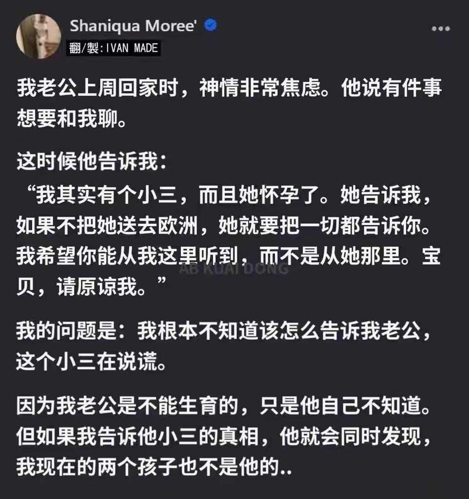 太TM吓人了！最恐怖的是这种藏在心里的“隐形危险”，现实你不知离我们到底多近？！