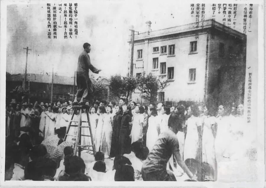 毛主席一语道破日本侵华的真实原因！毛主席指出：日本之所以侵略中国最根本的原因还是