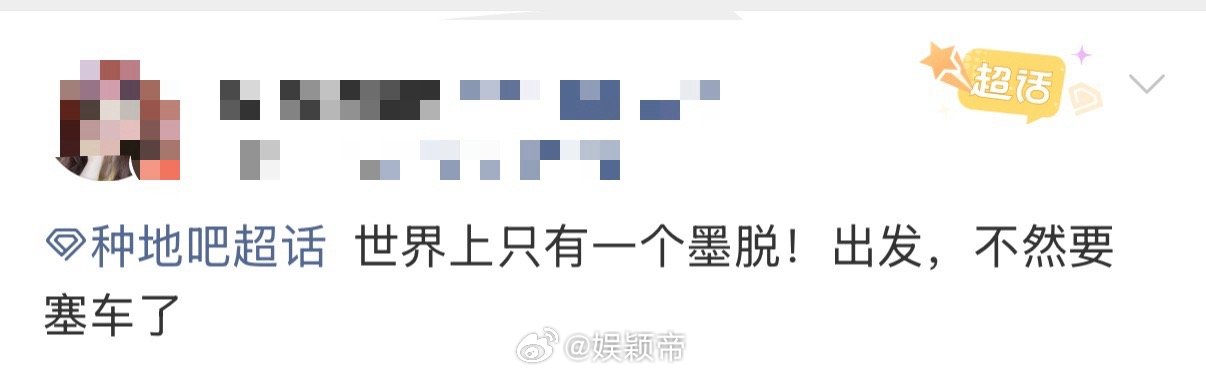 看种地吧直播想去墨脱了种地吧直播里墨脱的风景太美了，雅鲁藏布江在山间流淌，少年