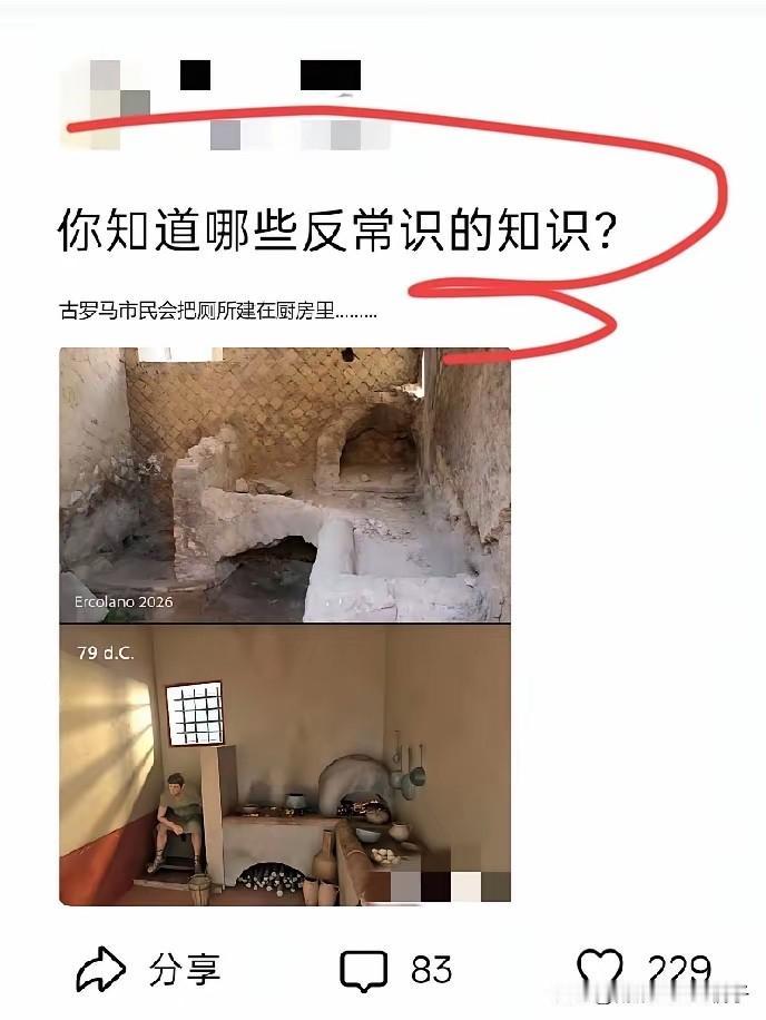 万万没想到，以前居然还有这样的设计！