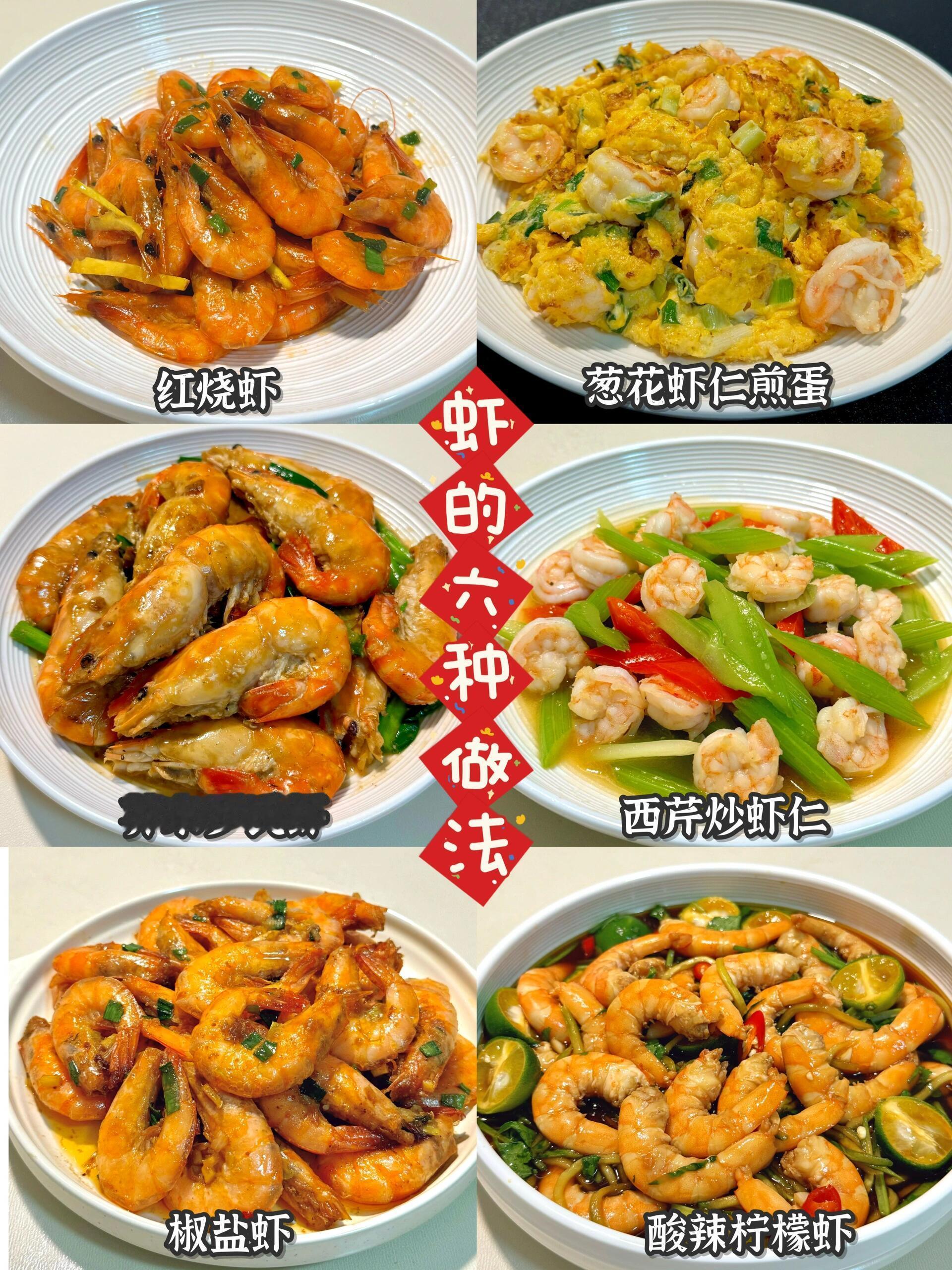 广东人最有饭张力的家常菜