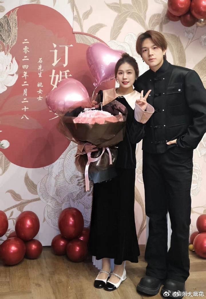 石凯订婚照石凯订婚照曝光原来真的订过婚这下是求锤得锤还是恶意被P图订婚
