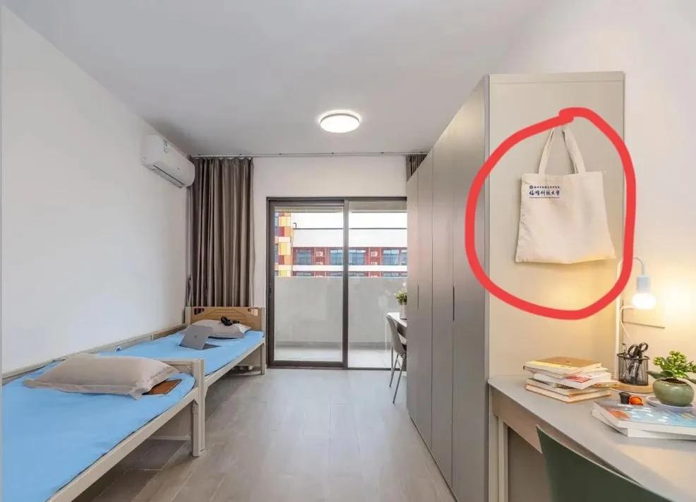 不得不吐槽一下！不是福耀科技大学1200元住宿费太贵，也不是这个面积大概30平方