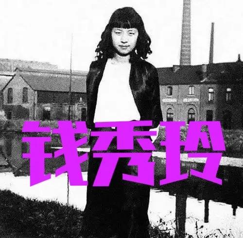 1943年，比利时青年罗格尔即将被德军执行绞刑，国王亲自向德军求情，却遭到德军无