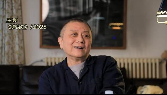 看了王朔家的冰箱，才明白，一身疾病的他为何不敢离开北京！“脆皮冰淇淋是我唯一