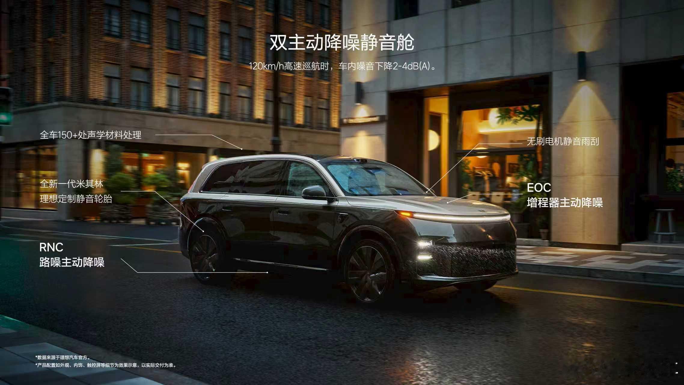 李想称有人摸着理想过河大v聊车李想又在发布会上金句频出：当年增程被吐槽“技术落