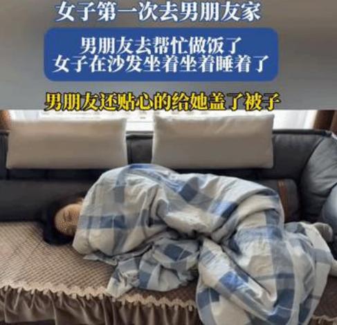 “这肯定要被笑话一辈子了！”浙江，一位女士初次拜访男友小周（化名）家，小周进厨房