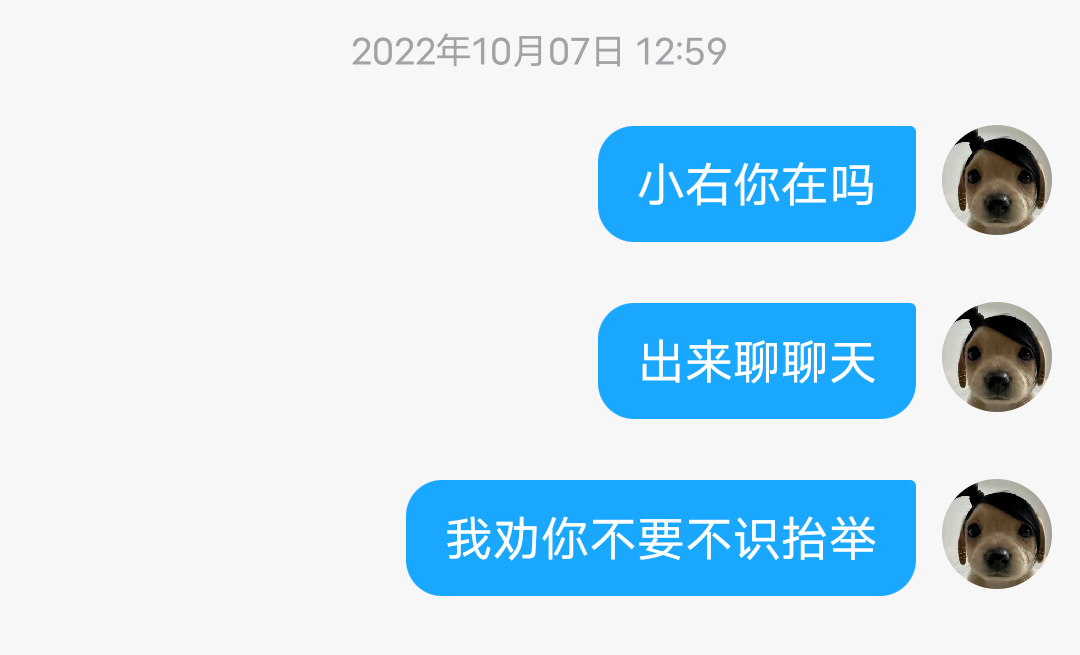 无法共情当时的自己