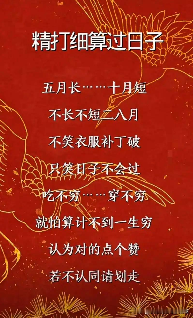 去水果摊溜达一圈，看见车厘子那个价签，心里咯噔一下。这哪里是吃水果，简直是在