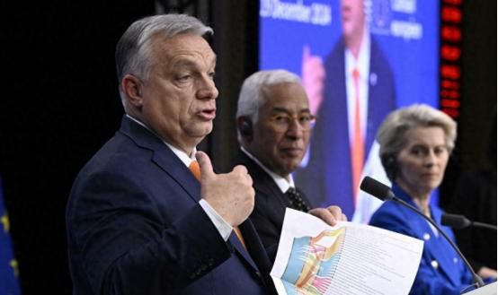 欧尔班的天塌了：利用一票否决权从欧盟获102亿欧元，却要被追回 这事得从几年