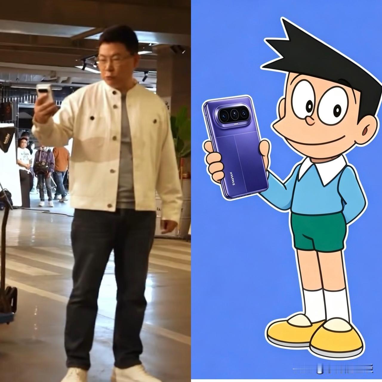 粉丝：嘴哥拿的什么手机？余承东：最新款大屏折叠手机粉丝：看起来很霸气哦余承