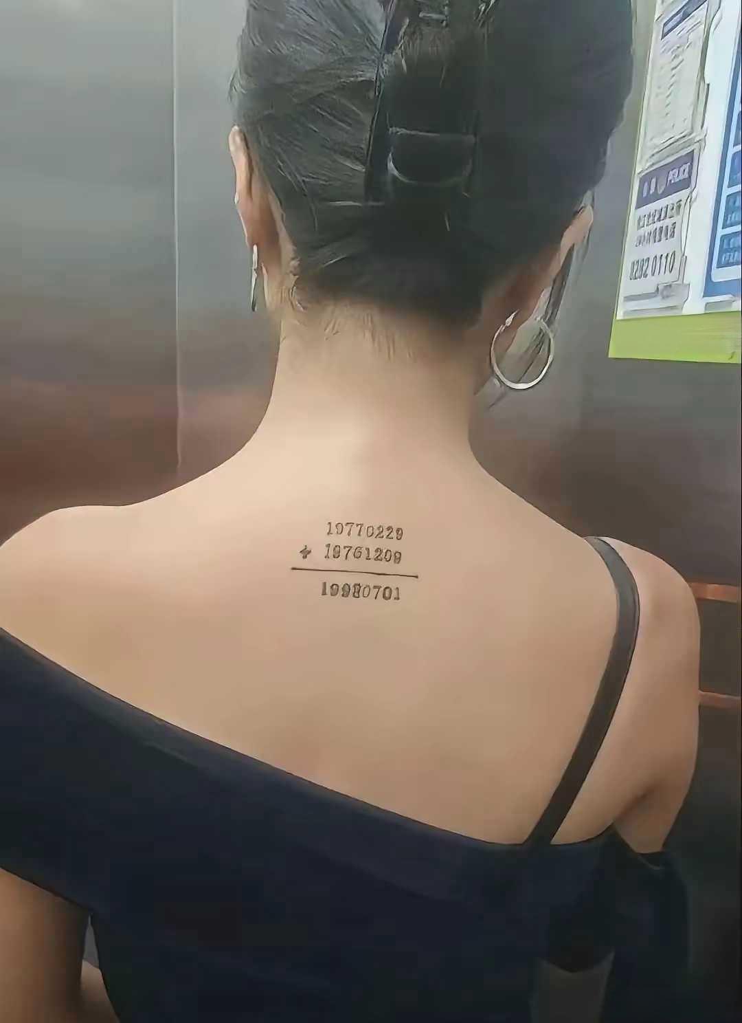 遇见一个美女，后背这一排数字代表了什么？你知道吗？