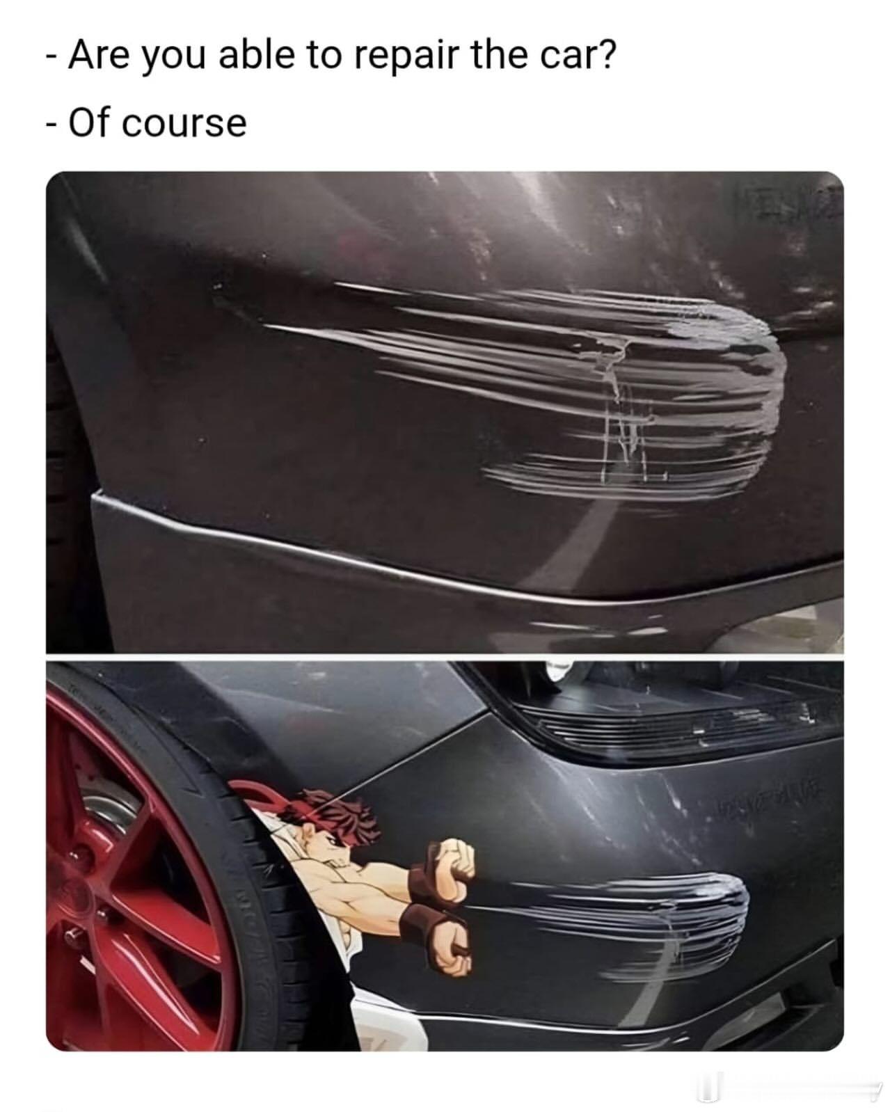 好一个将计就计