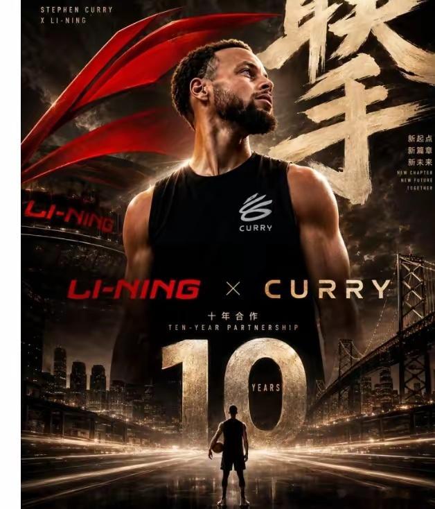 现在的李宁越来越像一个全球公司，其实就是应该的，你看耐克还有阿迪达斯等...